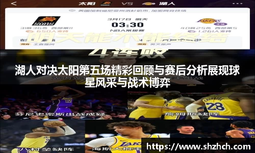 必一运动新版本