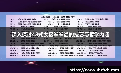 必一运动官方网站